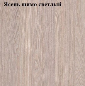 Кровать 900 «ЛИНДА» с основанием в Губкинском - gubkinskiy.mebel-74.com | фото