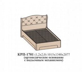 Кровать ЭЙМИ с подъемным механизмом КРП-1701 Рэд фокс (1200х2000) в Губкинском - gubkinskiy.mebel-74.com | фото