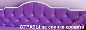 Кровать Фея 1900 с двумя ящиками в Губкинском - gubkinskiy.mebel-74.com | фото
