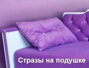 Кровать Фея 1900 с двумя ящиками в Губкинском - gubkinskiy.mebel-74.com | фото