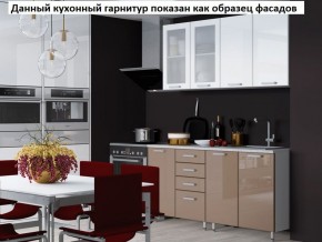 Кухня Настя 2.5 в Губкинском - gubkinskiy.mebel-74.com | фото