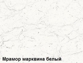 Кухня Вегас Кварц Грей софт - Милк софт (2600) в Губкинском - gubkinskiy.mebel-74.com | фото