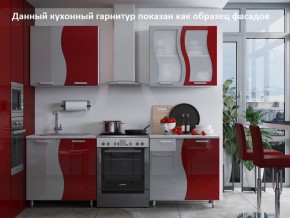 Кухня Волна 2.0 в Губкинском - gubkinskiy.mebel-74.com | фото