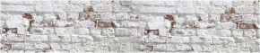 Кухонный фартук с тиснением «бетон» матовый KMB 009 (3000) в Губкинском - gubkinskiy.mebel-74.com | фото