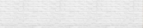 Кухонный фартук Текстура 016 МДФ матовый (3000) в Губкинском - gubkinskiy.mebel-74.com | фото
