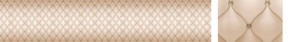 Кухонный фартук Текстура 102 МДФ матовый (3000) в Губкинском - gubkinskiy.mebel-74.com | фото