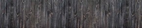 Кухонный фартук Текстура 151 МДФ матовый (3000) в Губкинском - gubkinskiy.mebel-74.com | фото