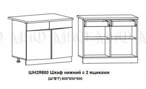 ЛИЗА-2 Кухонный гарнитур 1,6 Белый глянец холодный в Губкинском - gubkinskiy.mebel-74.com | фото