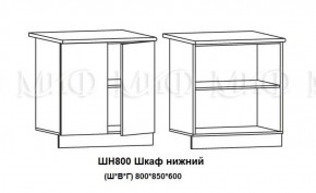 ЛИЗА-2 Кухонный гарнитур 1,7 Белый глянец холодный в Губкинском - gubkinskiy.mebel-74.com | фото