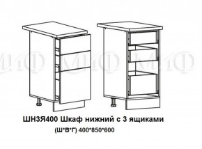 ЛИЗА-2 Кухонный гарнитур 1,8 Белый глянец холодный в Губкинском - gubkinskiy.mebel-74.com | фото