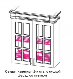 Кухонный гарнитур Верона (крем) модульная в Губкинском - gubkinskiy.mebel-74.com | фото