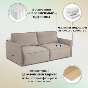 Диван-кровать 318 в Губкинском - gubkinskiy.mebel-74.com | фото