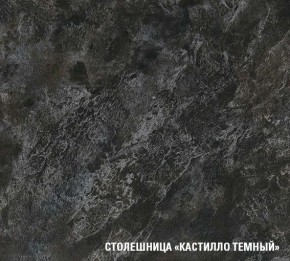 ЛОТОС Кухонный гарнитур Экстра 5 (3000 мм) в Губкинском - gubkinskiy.mebel-74.com | фото