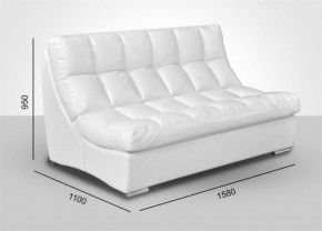 Модуль Большой диван Брайтон без механизма (ткань до 300) в Губкинском - gubkinskiy.mebel-74.com | фото