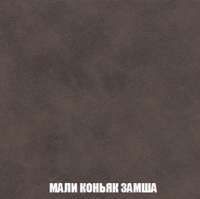 Мягкая мебель Европа ППУ (модульный) ткань до 300 в Губкинском - gubkinskiy.mebel-74.com | фото