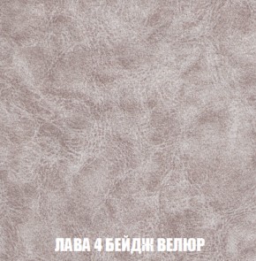 Мягкая мебель Голливуд (ткань до 300) НПБ в Губкинском - gubkinskiy.mebel-74.com | фото