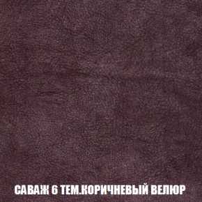 Мягкая мебель Вегас (модульный) ткань до 300 в Губкинском - gubkinskiy.mebel-74.com | фото