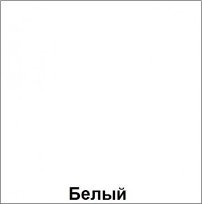НЭНСИ NEW Пенал-стекло навесной исп.2 МДФ в Губкинском - gubkinskiy.mebel-74.com | фото
