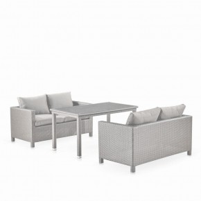 Обеденный комплект плетеной мебели с диванами T256C/S59C-W85 Latte в Губкинском - gubkinskiy.mebel-74.com | фото