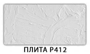 Обеденный стол Паук с фотопечатью узор Доска D112 в Губкинском - gubkinskiy.mebel-74.com | фото