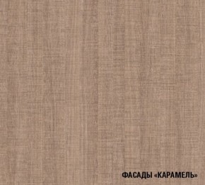 ОЛЬГА Кухонный гарнитур Нормал 3 (1500 мм ) в Губкинском - gubkinskiy.mebel-74.com | фото