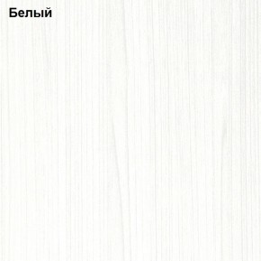 Прихожая Линда (Дуб Сонома/Белый) модульная в Губкинском - gubkinskiy.mebel-74.com | фото