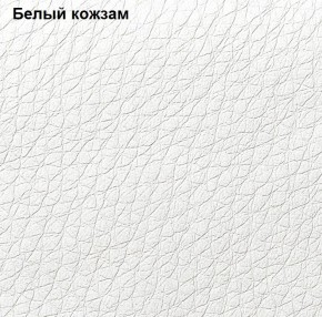 Прихожая Линда (Дуб Сонома/Белый) модульная в Губкинском - gubkinskiy.mebel-74.com | фото