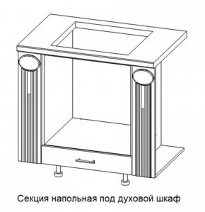 Секция напольная центральная со столешницей под духовой шкаф "Верона" (900) в Губкинском - gubkinskiy.mebel-74.com | фото