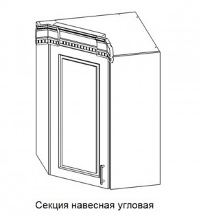 Секция навесная угловая "Верона" (600*600) в Губкинском - gubkinskiy.mebel-74.com | фото