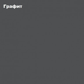 ЧЕЛСИ Шкаф 1600 (4-х створчатый) + Антресоль к шкафу 1600 в Губкинском - gubkinskiy.mebel-74.com | фото