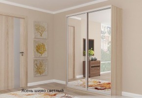 Шкаф №3 1.3-2 Оптима 2100х1304х572 (фасад 2 зеркала) в Губкинском - gubkinskiy.mebel-74.com | фото