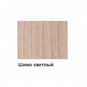 Шкаф 3-х дверный М-2 Серия Вега (с зеркалом) в Губкинском - gubkinskiy.mebel-74.com | фото