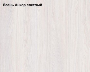 Шкаф 3-х дверный Ольга-1Н для одежды и белья в Губкинском - gubkinskiy.mebel-74.com | фото