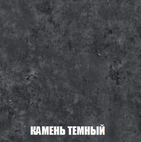 Шкаф 3-х створчатый МСП-1 (Дуб Золотой/Камень темный) в Губкинском - gubkinskiy.mebel-74.com | фото