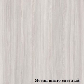 Шкаф для документов узкий открытый Логика Л-10.1 в Губкинском - gubkinskiy.mebel-74.com | фото