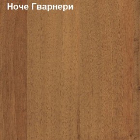 Шкаф для документов низкий Логика Л-11.1 в Губкинском - gubkinskiy.mebel-74.com | фото