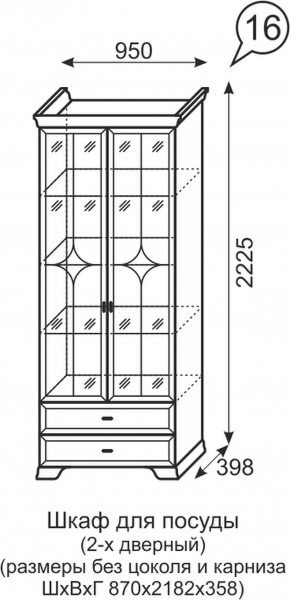 Шкаф для посуды 2-х дверный Венеция 16 бодега в Губкинском - gubkinskiy.mebel-74.com | фото