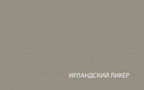 Шкаф с витриной  1V1D, TAURUS, цвет белый/дуб вотан в Губкинском - gubkinskiy.mebel-74.com | фото