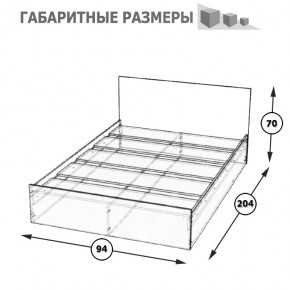 Стандарт Кровать 0900, цвет венге, ШхГхВ 93,5х203,5х70 см., сп.м. 900х2000 мм., без матраса, основание есть в Губкинском - gubkinskiy.mebel-74.com | фото