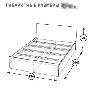 Стандарт Кровать 1200, цвет венге, ШхГхВ 123,5х203,5х70 см., сп.м. 1200х2000 мм., без матраса, основание есть в Губкинском - gubkinskiy.mebel-74.com | фото