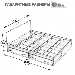 Стандарт Кровать с ящиками 0900, цвет венге, ШхГхВ 93,5х203,5х70 см., сп.м. 900х2000 мм., без матраса, основание есть в Губкинском - gubkinskiy.mebel-74.com | фото