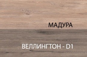 Стол 1S, DIESEL , цвет дуб мадура в Губкинском - gubkinskiy.mebel-74.com | фото