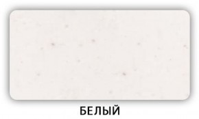 Стол Бриз камень черный Белый в Губкинском - gubkinskiy.mebel-74.com | фото