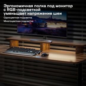 Стол компьютерный ERK-IMOD-60RW в Губкинском - gubkinskiy.mebel-74.com | фото