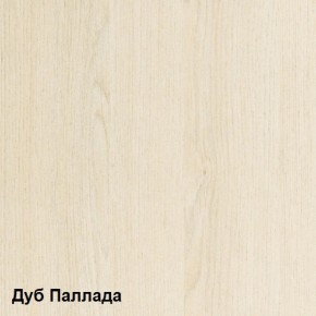 Стол компьютерный Комфорт 10 СК (Дуб Паллада) в Губкинском - gubkinskiy.mebel-74.com | фото