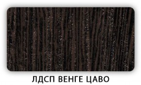 Стол кухонный Бриз лдсп ЛДСП Донской орех в Губкинском - gubkinskiy.mebel-74.com | фото