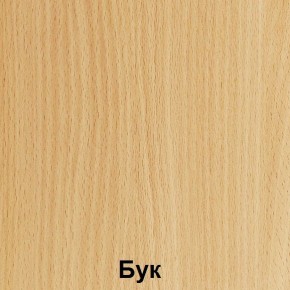 Стол обеденный (Лц.СТШС-4) с 2-я скамьями (Лц.СКШС-4) Лицей в Губкинском - gubkinskiy.mebel-74.com | фото