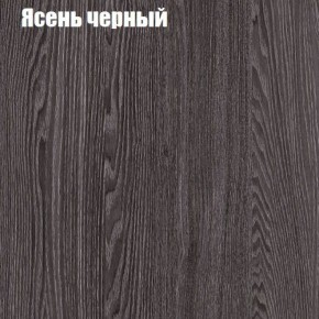 Стол ОРИОН D950 в Губкинском - gubkinskiy.mebel-74.com | фото