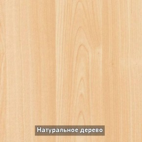 Стол раскладной со стеклом (опоры массив резной) "Хоста" в Губкинском - gubkinskiy.mebel-74.com | фото