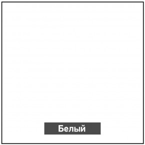 Стол раскладной со стеклом (опоры массив резной) "Хоста" в Губкинском - gubkinskiy.mebel-74.com | фото